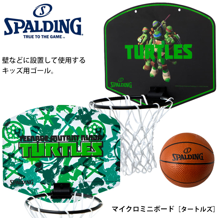 978円 【一部予約販売中】 スポルディング バスケットボール用 コーチングボード 8393SPCN 正規販売店