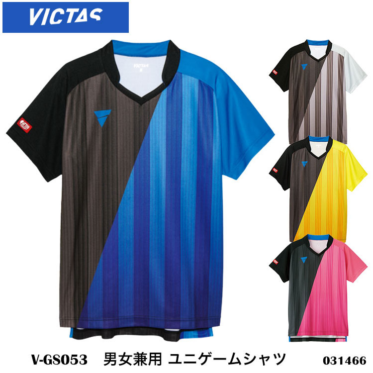 8184円 【人気急上昇】 VICTAS 卓球ゲームシャツ V-NGS200 男女兼用 031484 ブルー 卓球
