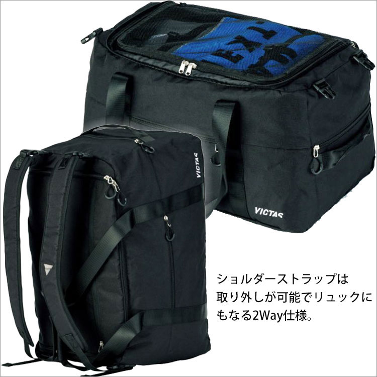 582111 V-DF239 大容量 レディース メンズ リュックサック