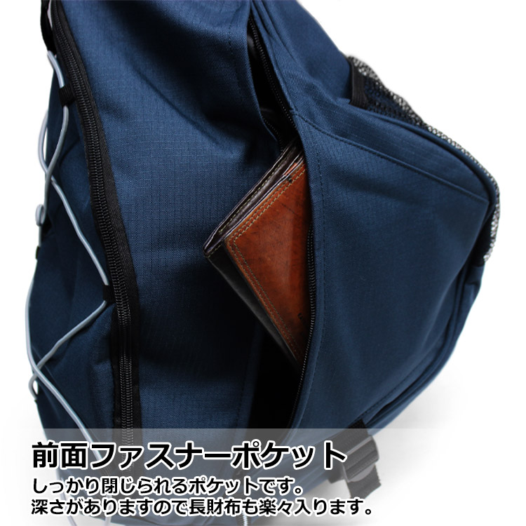 ワンショルダーがクールな斜めがけリュック Lip 02 リュック リュックサック メンズ レディース バッグ ボディバッグ アウトドア 登山 通勤 通販 災害 安い割引 地震対策 安い 父の日 非常 ruck 単品 防災リュック 持ち出し 通学 バックパック プレゼント