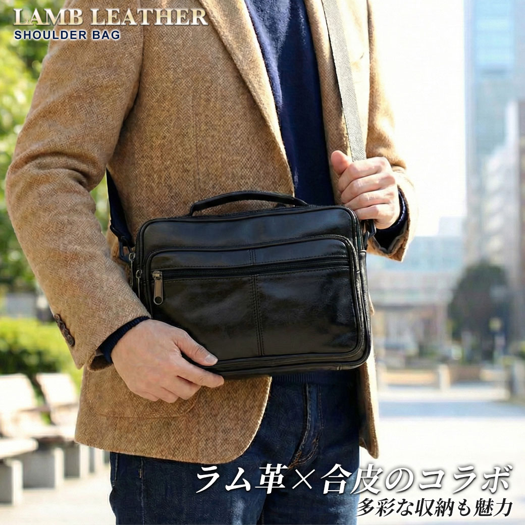 楽天市場】ショルダーバッグ メンズ ラム革 斜めがけ 2way セカンド