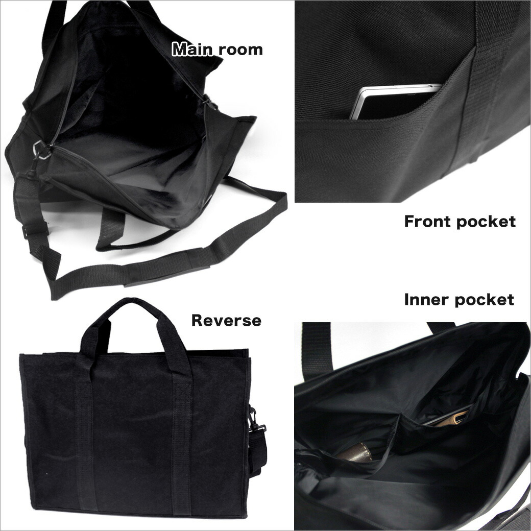 General Trading Company Aska Purse And Bag Rakuten Global Nylon Business Bags Zos 03 Casual Uni 02p05dec15
