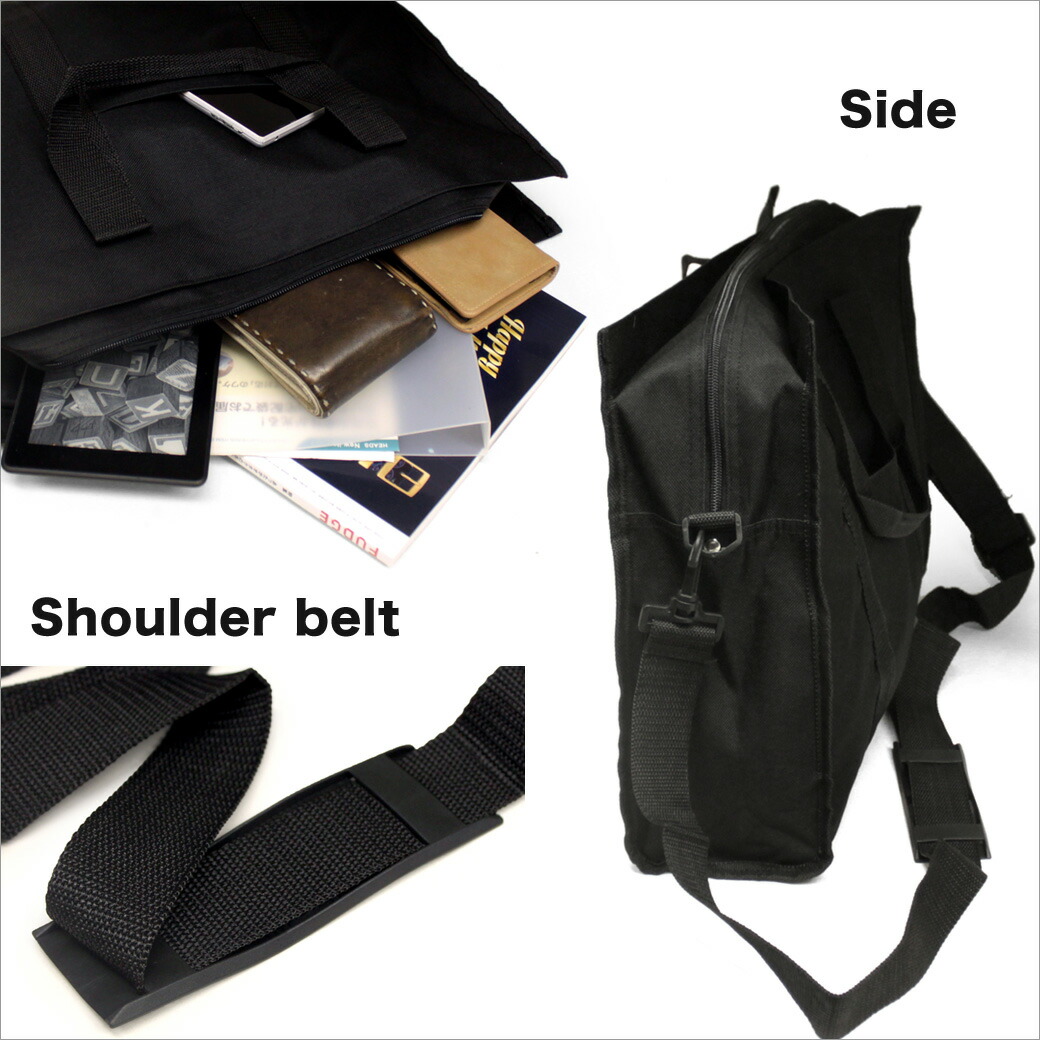 General Trading Company Aska Purse And Bag Rakuten Global Nylon Business Bags Zos 03 Casual Uni 02p05dec15