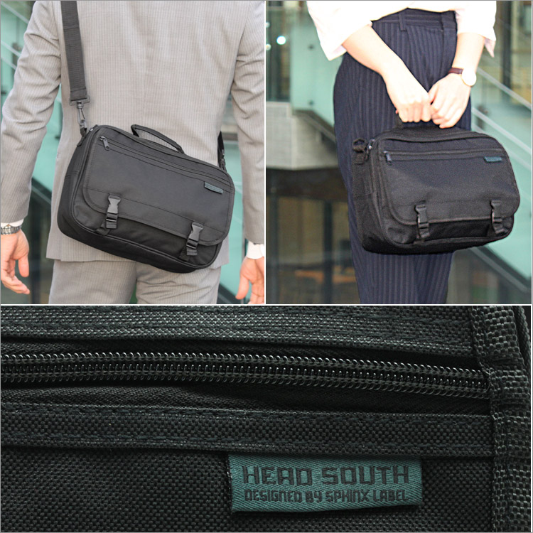 Business Bag Zos 05 Carry On Type Mens Las Nylon Light Weight Commuter 2 Way B5 Instant 0824 Rakuten Card Division