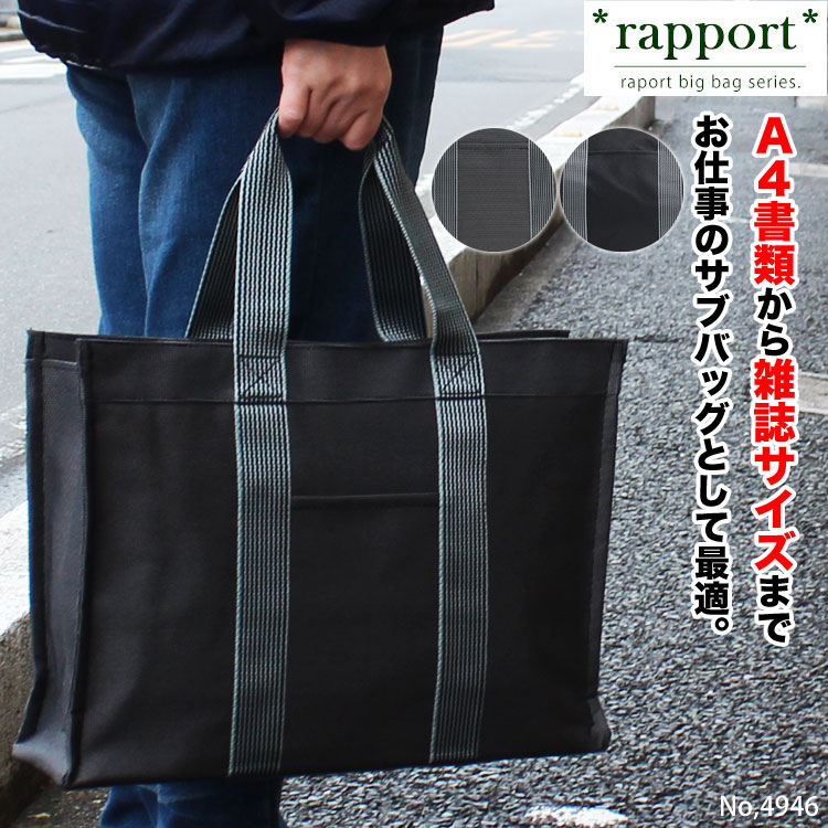 楽天市場】【5/20限定 クーポンで最大1000円OFF】【365日出荷