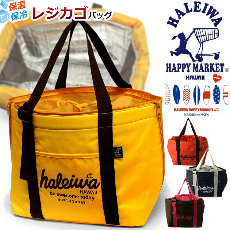 HALEIWA - 新品未使用　ハワイ　ヨガ　バック HALEIWA - 新品未使用 ハワイ ヨガバックの通販 by ヤマッスル's