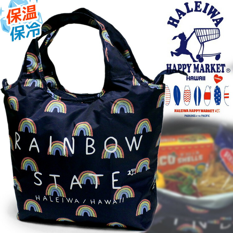 always エコバッグ 2025年最新】ALWAYS do what you should do bagの人気アイテム