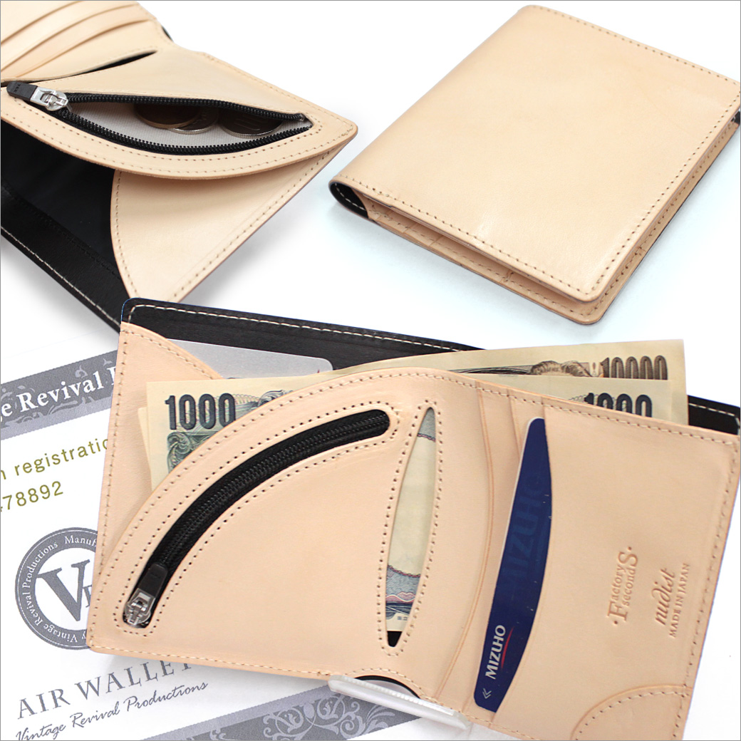 折財布 Air Wallet 594 ナチュラル ヌメ革エアーウォレット本革折り財布 超軽量 薄型 小銭入れ付き メンズ レディース おしゃれ Vintage Revival Productionsブランド 通販 プレゼント ビジネスバッグ財布アスカショップ 重量わずか30g 奇跡の軽さ エアーウォレット