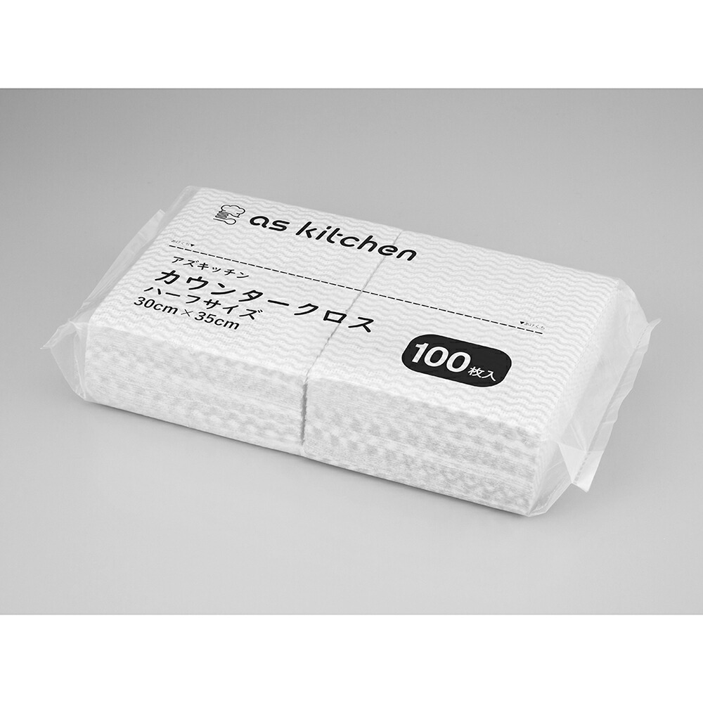 【御役目用】カウンタ差し交わす 二分の一大きさ 白いこと 1入れもの（100枚×24袋）300×350粍 御役目用 御厨子所備品 御厨子所備品 4-7381-51