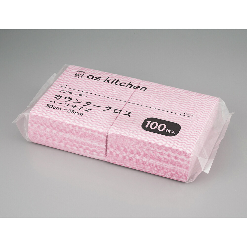 【御役目用】カウンタ差し交わす 二分の一大きさ サクラ色 1入れもの（100枚×24袋）300×350粍 御役目用 御厨子所備品 御厨子所備品 4-7381-53