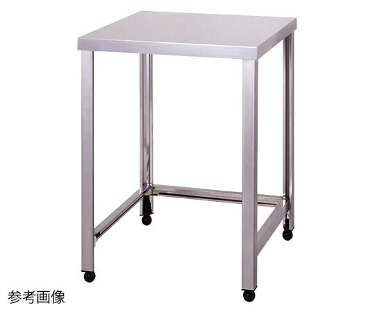 【業務用】ステンレス作業台 三方枠 450×600×800mm 業務用 厨房用品 キッチン用品 4-6818-68