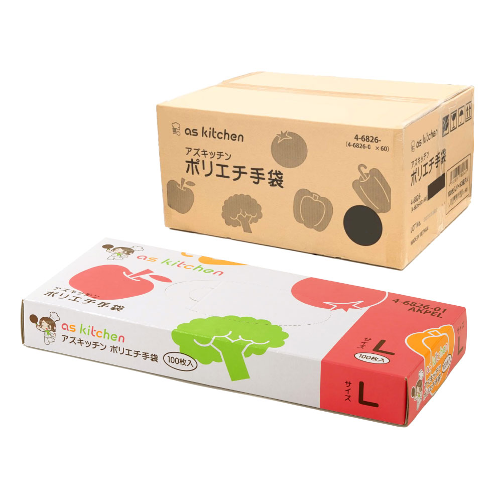 【御役目用】アズキッチン ポリエチグローブ 1入れもの（60箱（100枚/箱））入 L 御役目用 御厨子所備品 御厨子所備品 4-6826-51