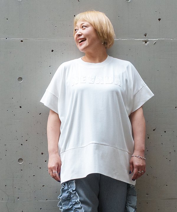 壱ちゃんとお一揃い個条
