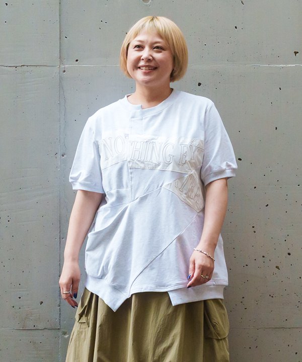 一ちゃんとお一揃い品目