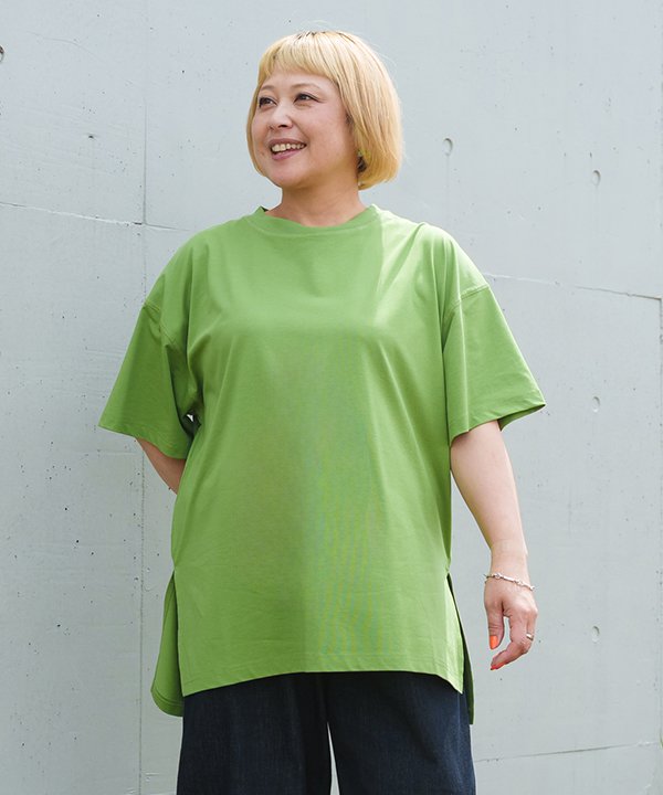 一ちゃんとお一揃い品目