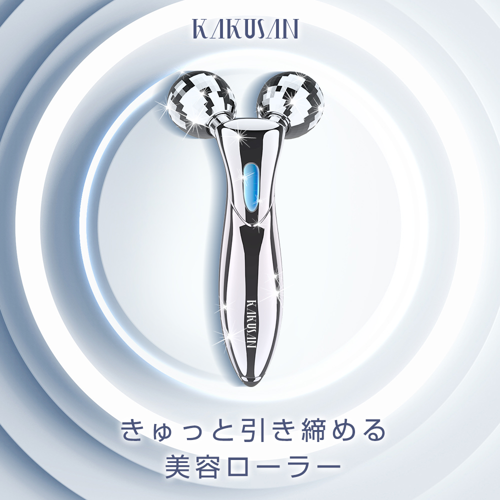 正規品/早いもの勝ち！【お得な2点セット✨】ReFa美顔ローラー&ボディローラー 破格2,980円☆クーポンで／【楽天1位】 美容ローラー 美顔