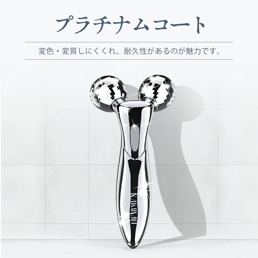 正規品/早いもの勝ち！【お得な2点セット✨】ReFa美顔ローラー&ボディローラー 破格2,980円☆クーポンで／【楽天1位】 美容ローラー 美顔