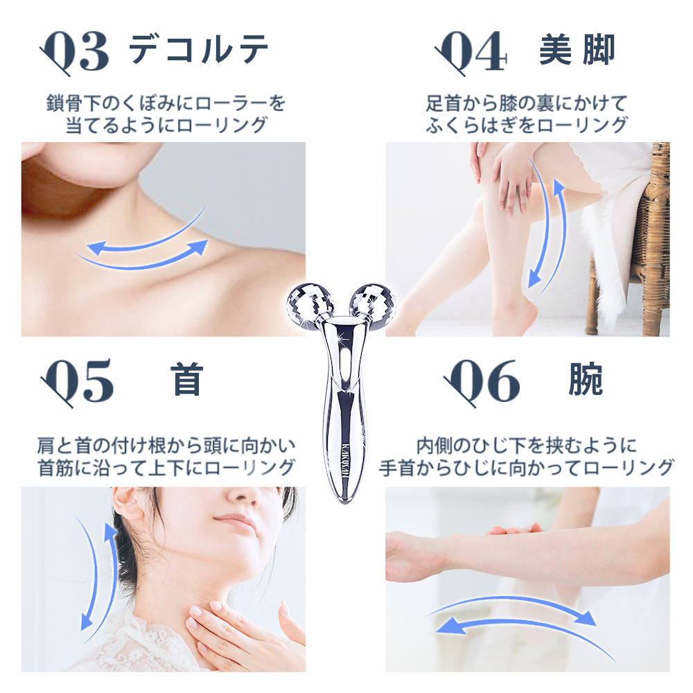 MORRY'S 美顔ローラー 専用ケース付き MORRY'S 美顔ローラー 専用ケース付き MORRY'S 美顔ローラー