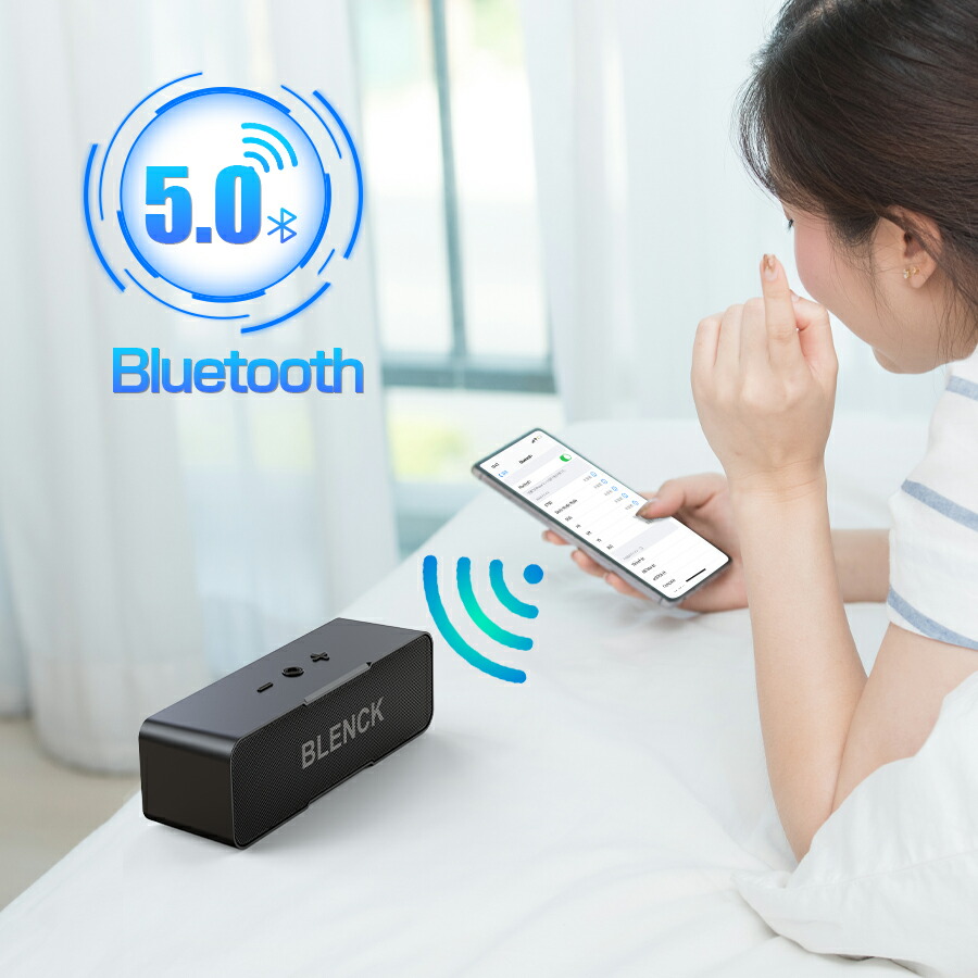 楽天市場 最高10w出力 Bluetooth スピーカー ワイヤレス スピーカー 55時間連続再生 高音質 重低音 ブルートゥース スピーカー 小型 スピーカー Iphone Android対応 スマホ タブレット Pc マイク ハンズフリー 通話 日本語取扱説明書 プレゼント Askrtech