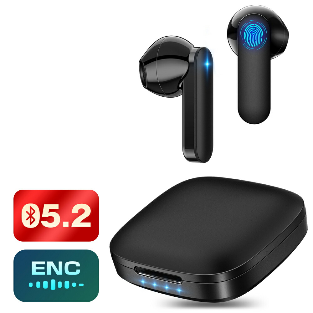 【楽天市場】【マジでこの価格!!!】 ワイヤレスイヤホン bluetooth イヤホン HiFi高音質 ワイヤレス イヤホン  CVC8.0ノイズキャンセリング&AAC対応 Bluetooth イヤホン ブルートゥース 30時間連続使用 両耳 片耳 左右分離型 自動接続  マイク内蔵 iPhone ...