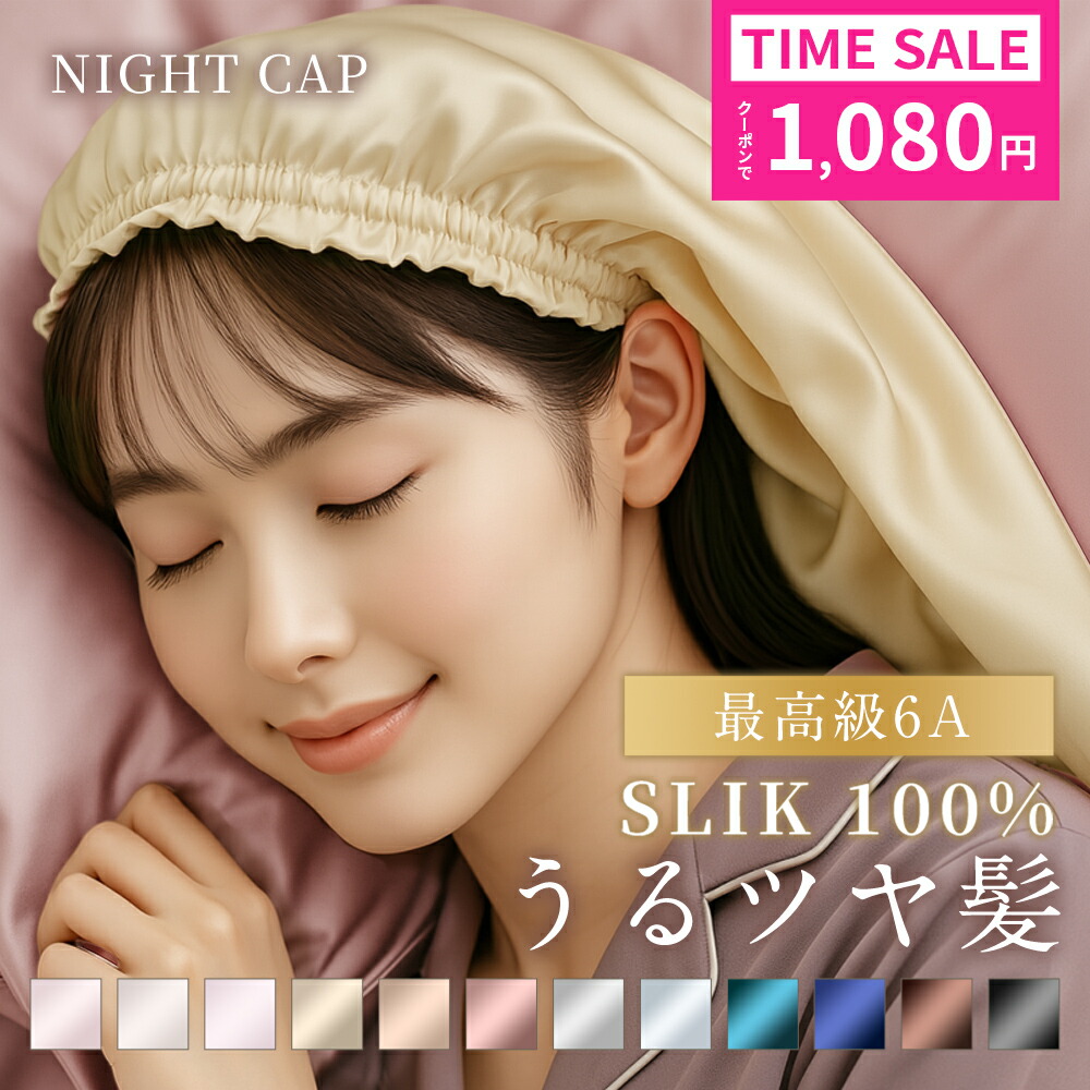 【LINEクーポン】 オーガニックコットン 100％ ふきん さらしふきん 生成 無地 ガーゼ生地 食器 台ふきん ギフト 吸水性 白 生成り きなり 国内製造 [M便 1/5]