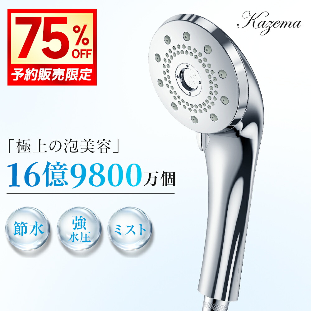 ROOMの投稿商品