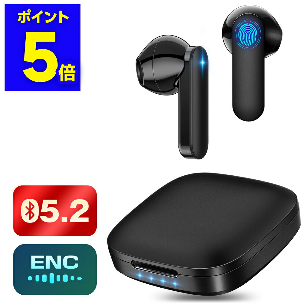 bluetooth 2.1対応ワイヤレスイヤホン 販売