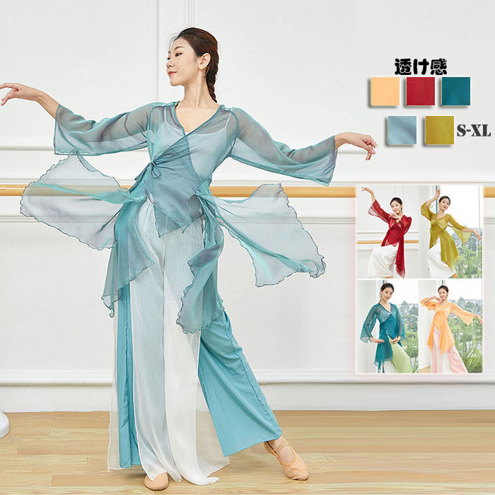 【美品 日本製社交ダンス衣装】スカート レッスンウェア SEKINE 水色 無地 美品 社交ダンス衣装】スカート レッスンウェア 練習着 Mサイズ