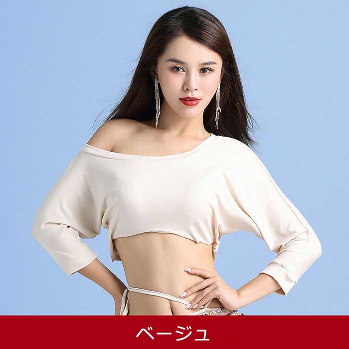 市場 ベリーダンス ヒップスカーフ レディース ２点セット タッセル インナーパンツ付き 衣装 フリンジ スパンコール へそ出し トップス 長袖