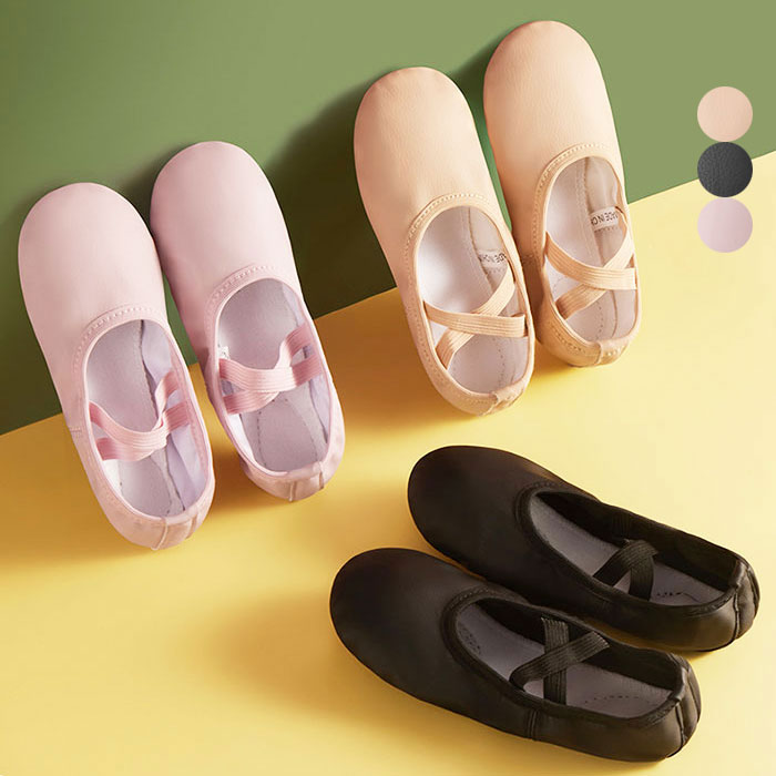 楽天市場】バレエシューズ 全3色 子供 大人用 ダンスシューズ バレエ