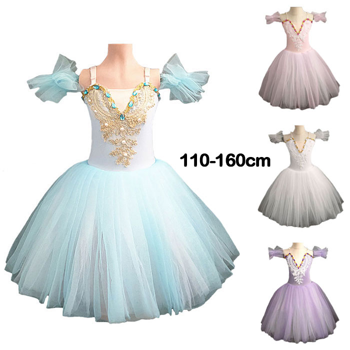 楽天市場】バレエ 衣装 村娘 バレエ チュチュ 【即納可】【販売