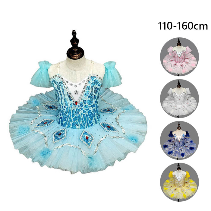 楽天市場】子供ダンス衣装 バレエスカート ダンス服 キャミソール