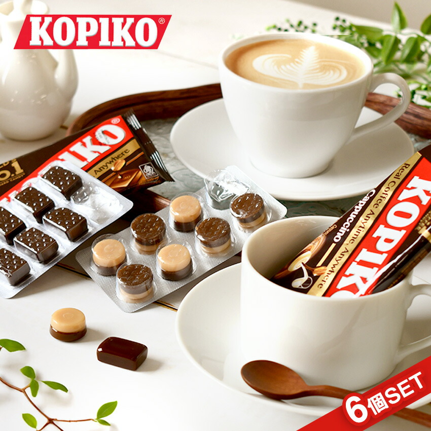 KOPIKO　キャンディー　ブリスターパック
