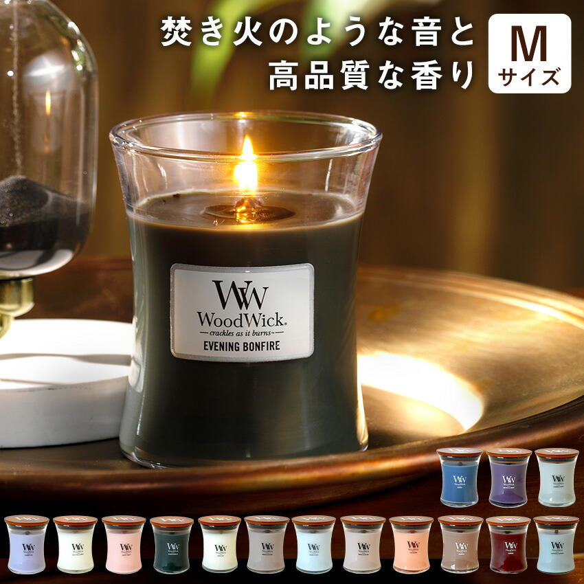 楽天市場】【国内正規品】 ぱちぱち音が心地良い トリロジー