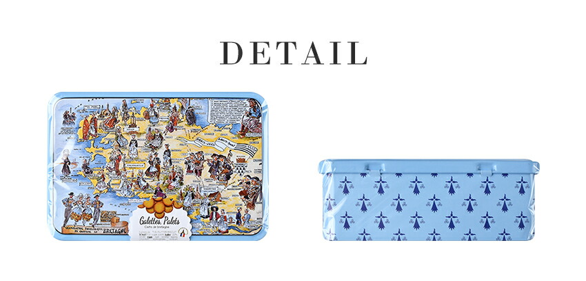 適当な価格 ラ トリニテーヌ マップ缶 ティン缶入り クッキー缶 厚焼きパレット 薄焼きガレット La Trinitaine かわいい おしゃれ お菓子 焼菓子 ブルターニュマップ缶 ヨーロッパ フランス お土産 おもたせ 手土産 スイーツ ビスケット ギフト Fd624 Griswoldlawca Com