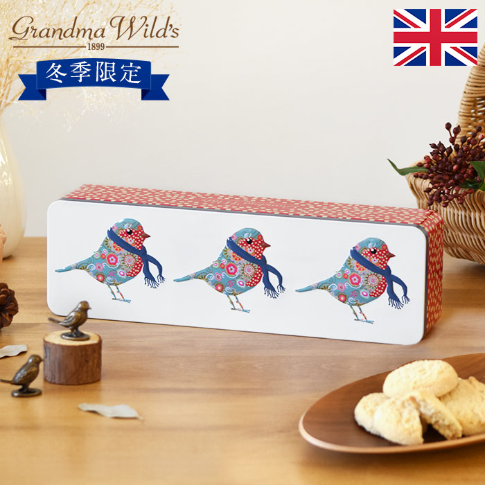 楽天市場】日本製 アンティーク風 ディナープレート パーティーセット