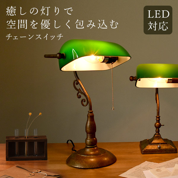 ✨新品未使用✨フロアランプ LED 電球 9W library.umsida.ac.id