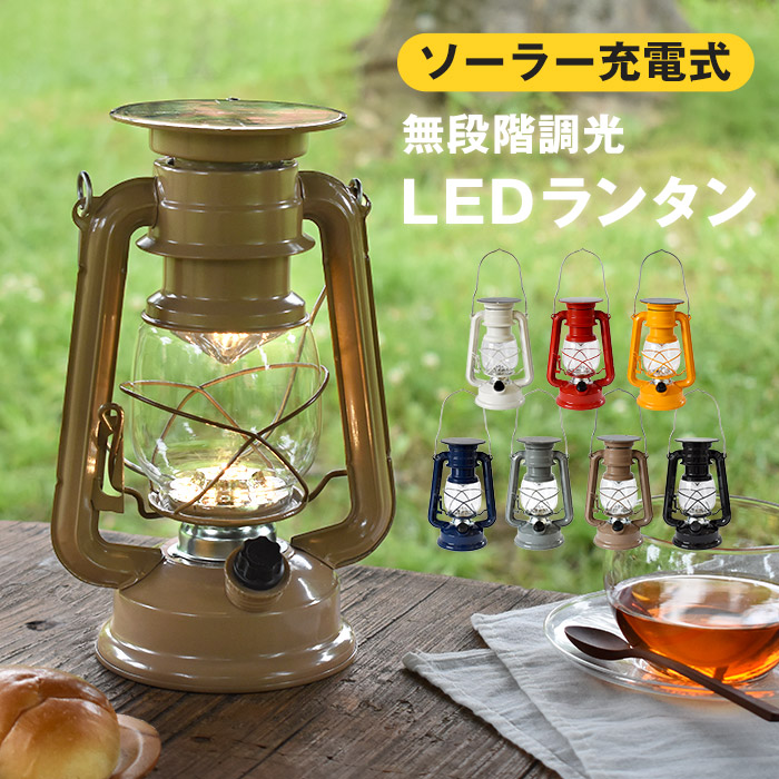 楽天市場】キャンドルランタン Sサイズ ブラック ミニ パティオ
