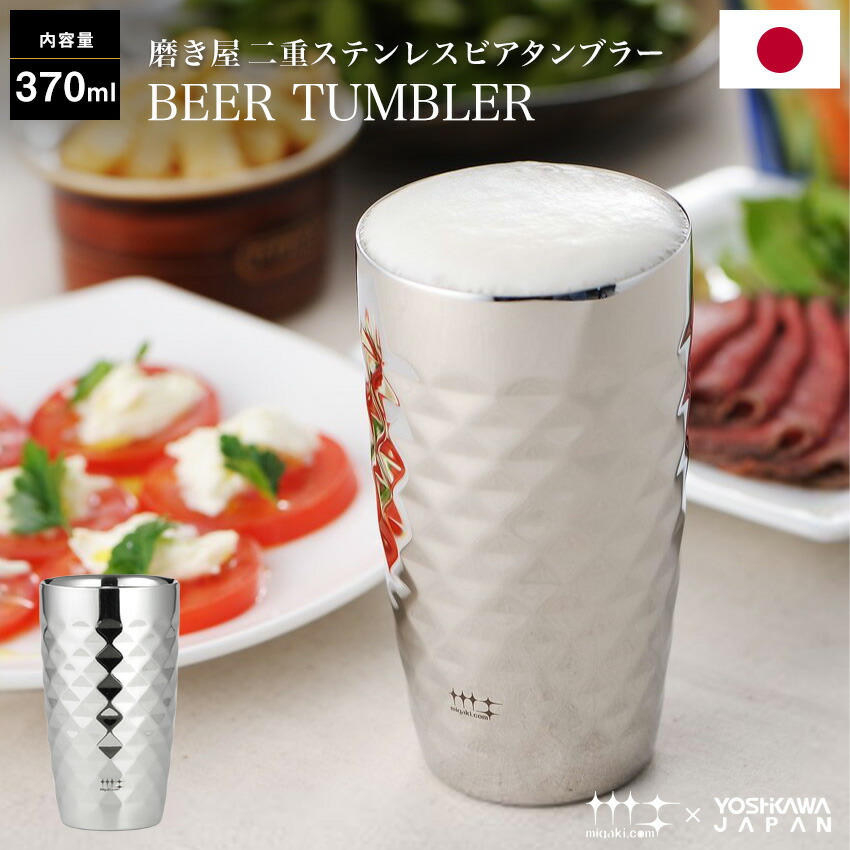 黒茶SALE