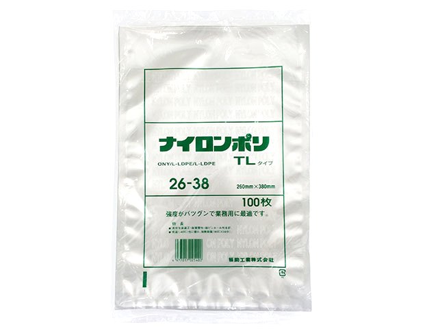 楽天市場】真空袋 福助工業 ナイロンポリＴＬタイプ 18-25 100枚入り