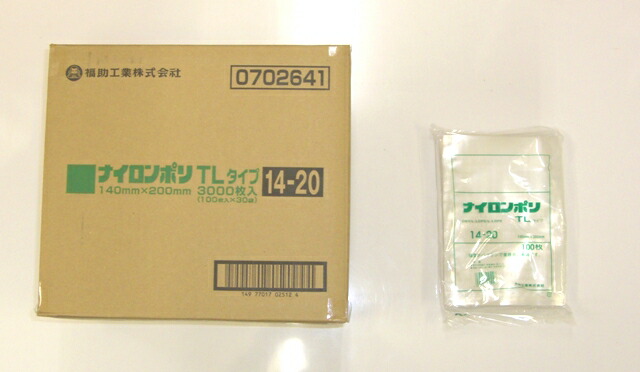 楽天市場】真空袋 福助工業 ナイロンポリＴＬタイプ 18-25 100枚入り