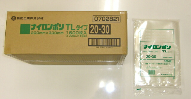 楽天市場】真空袋 福助工業 ナイロンポリＴＬタイプ 18-25 100枚入り