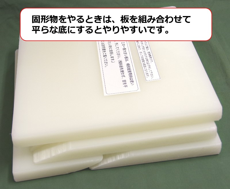 メーカー保証1年付 アスクワークス製 業務用 自動真空包装機 AZ-291KH