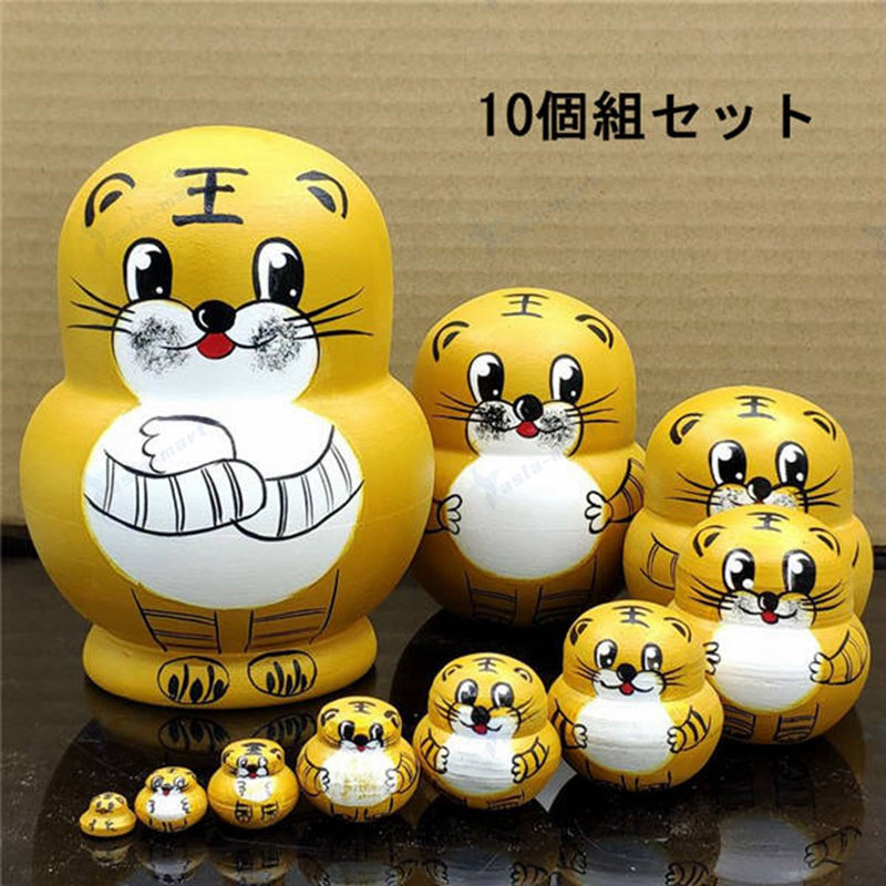 楽天市場】マトリョーシカ 人形 オブジェ インテリア 6個組13センチ 6