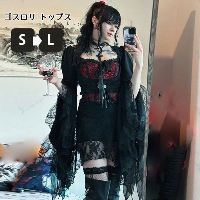 2005マイメロディゴシックねつけストラップ　ゴスロリ　ロリータ最後の1点 2005マイメロディゴシックねつけストラップ ゴスロリ ロリータ