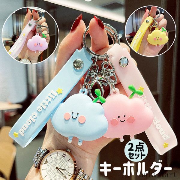 カナヘイ　【タグ付き】ぬいぐるみ、ドリンクバッグ、うちわ合計6点セット カナヘイ 【タグ付き】ぬいぐるみ、ドリンクバッグ、うちわ合計6