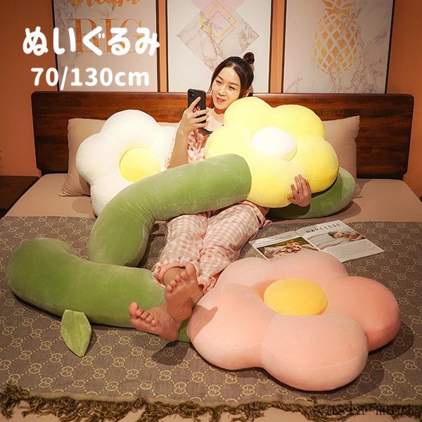 リベシティ　フェス　学長 抱き枕 ぬいぐるみ 非売品 学長 抱き枕 ぬいぐるみ リベシティ - メルカリ