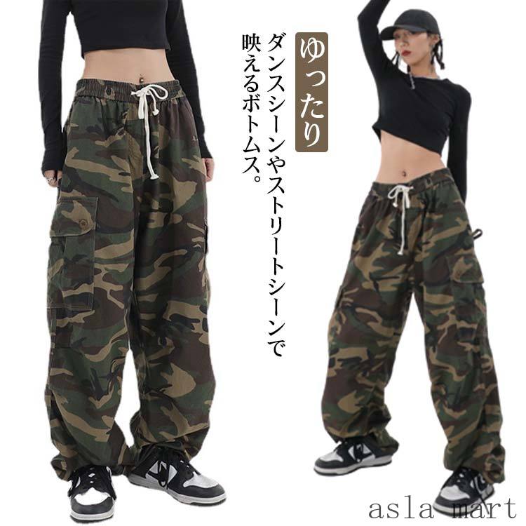 ミリタリー ルーズ ワークパンツ 迷彩 サイドバンド hr3873 Amazon | [WSLCN] メンズ ワークパンツ ハーフ パンツ 迷彩