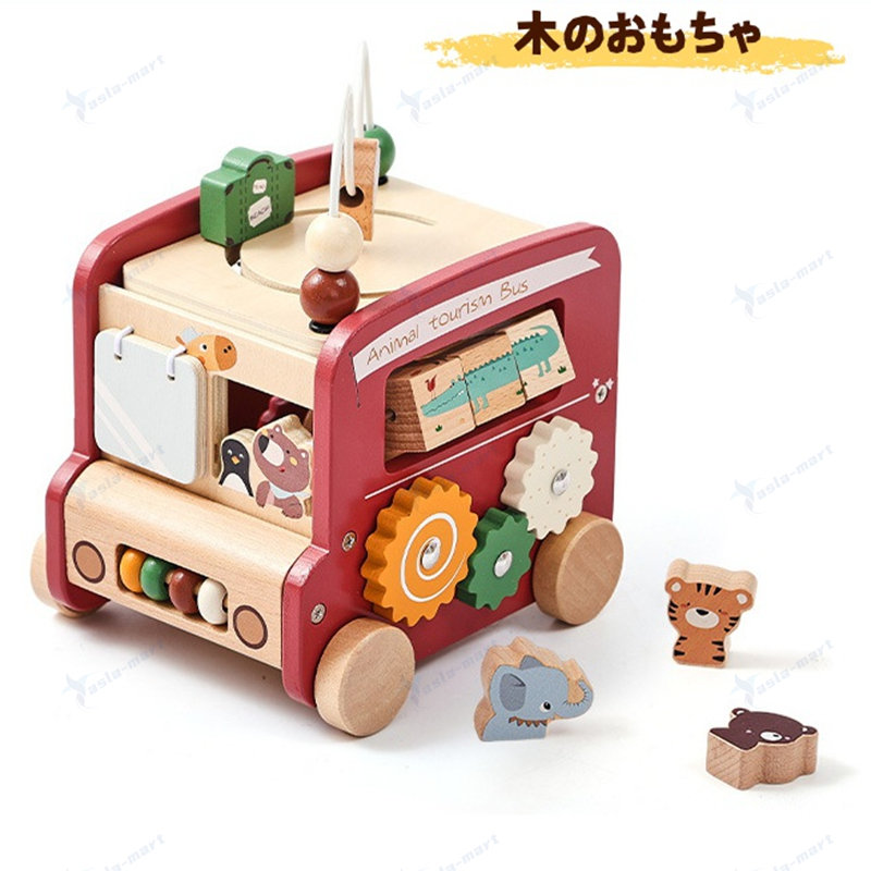 木のおもちゃ ギフト 誕生日 プレゼント 贈りもの 型はめ かたはめ ごっこ遊び 積み木 つみき ブロック 動物 どうぶつ ビーズ ビーズコースター プルトーイ 指先 知育 木製