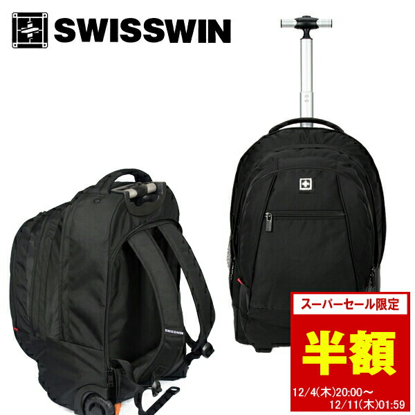 楽天市場】【最大64倍｜12/10限定】特典付き グランドストーン